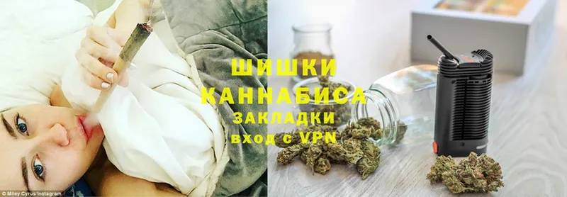 Марихуана Ganja  Карталы 